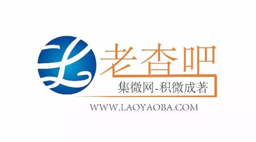 集微网：前展讯首席科学家董霄剑创业人工智能 开启“慧眼”助推中国智造进程