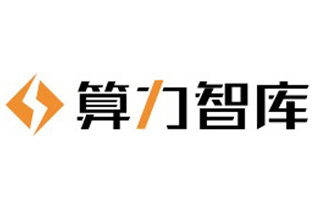 算力智库：机器智能之路怎么走？先从智能立体视觉开始