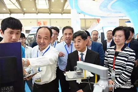 伟景机器人亮相丝绸之路国际博览会