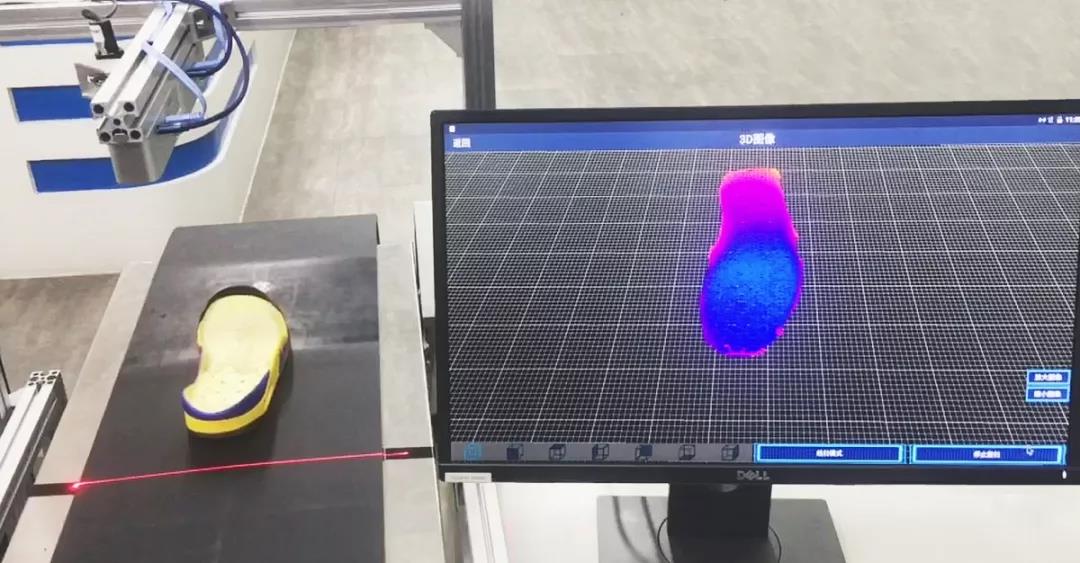 鞋底轮廓检测系统