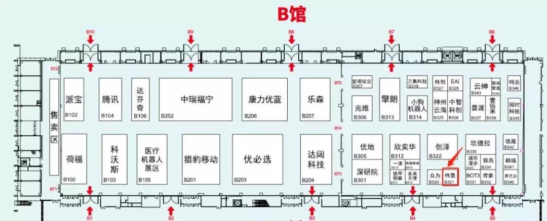 微信图片_20190819161124.jpg