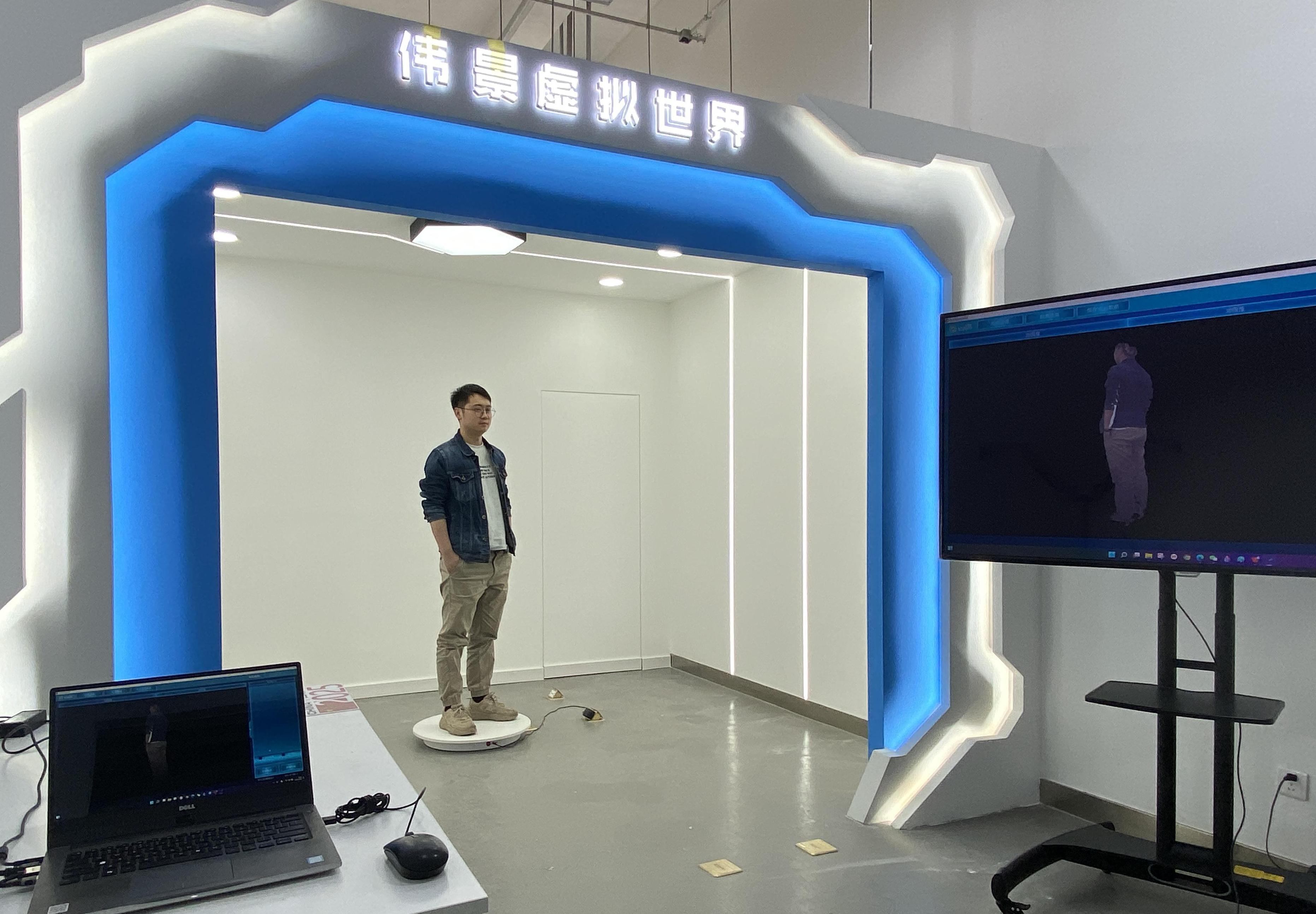 伟景智能RGBD立体相机人体快速建模