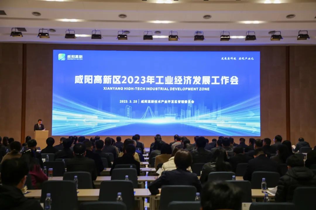 深耕行业，持续精进——陕西伟景机器人荣获“2022年度创新型高新技术企业”