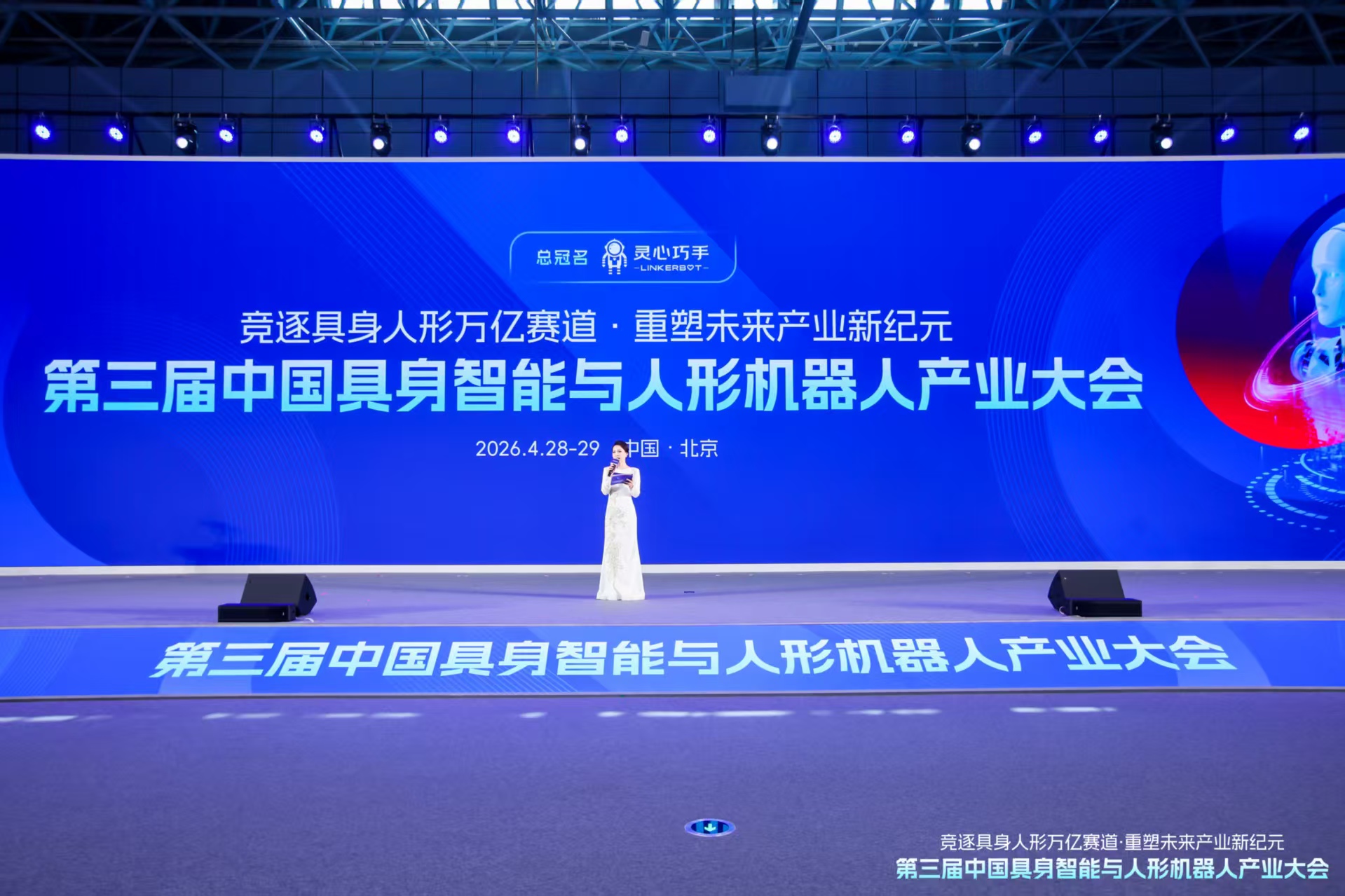 微信图片_20260428150936_3754_130.jpg