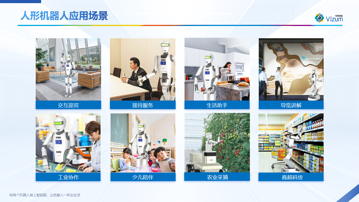 微信图片_20260428183531_2702_9.png
