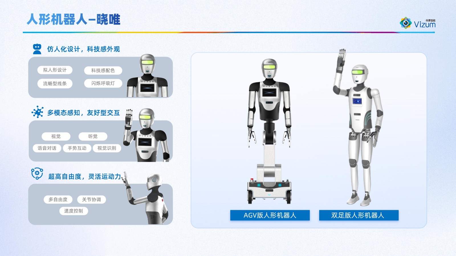 1781492421381996.jpg 微信图片_20260615103550_188_864.jpg