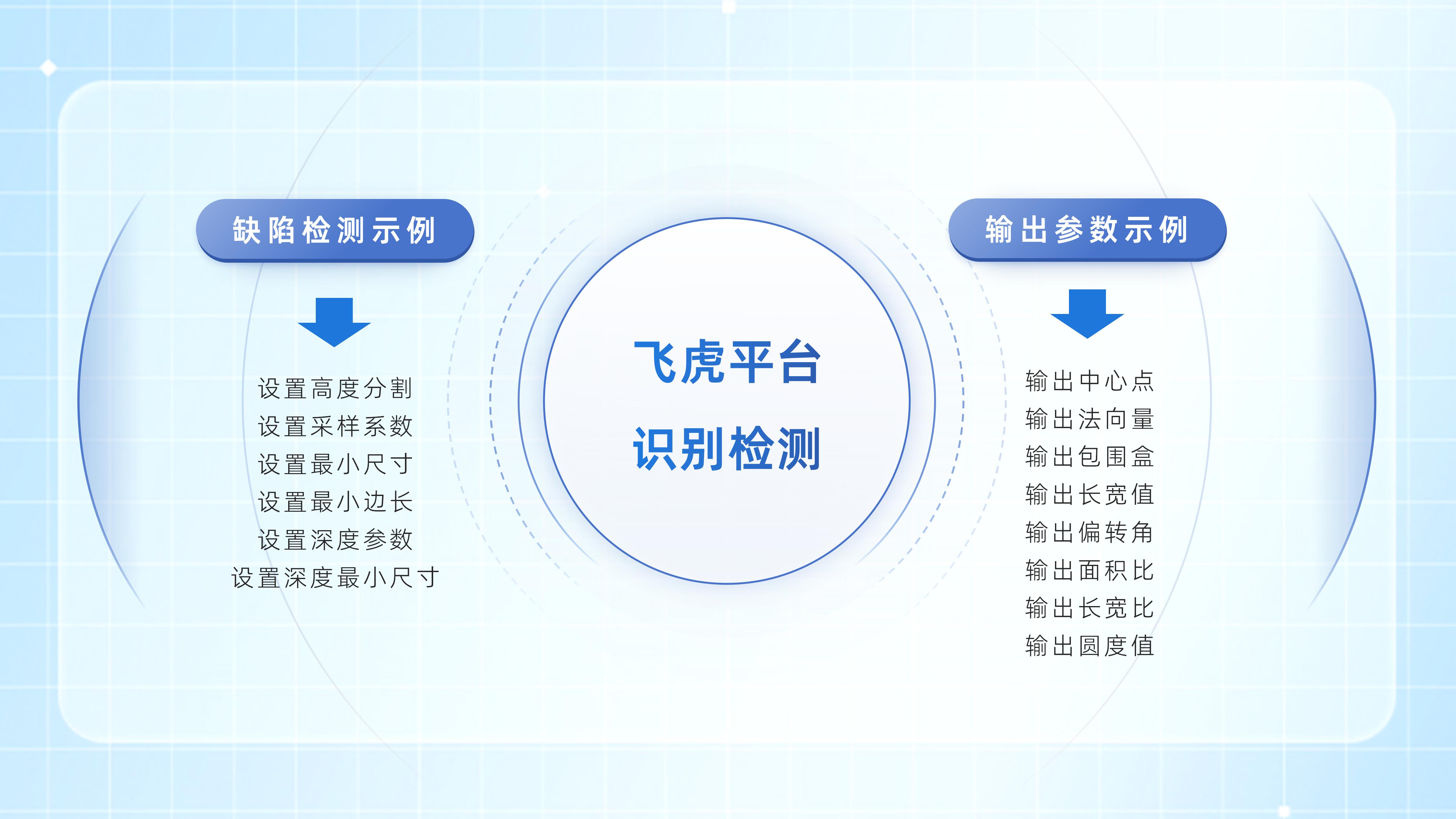 1781495344530658.jpg 配图-改_03.jpg