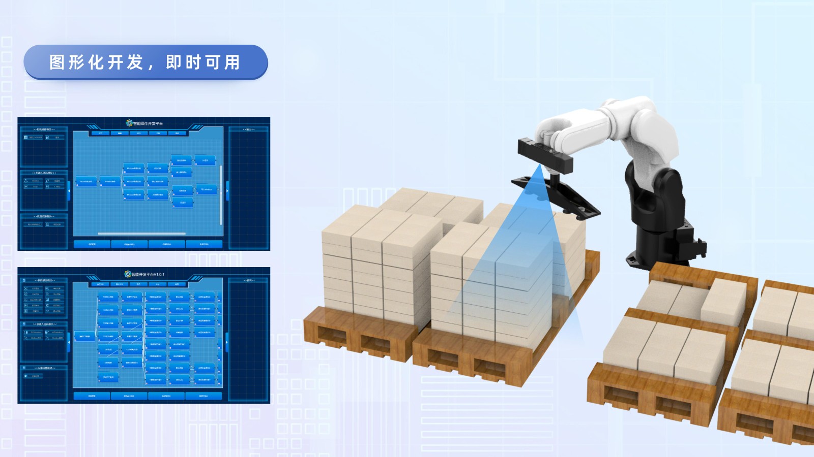 1781495517420827.jpg 配图-改_04.jpg