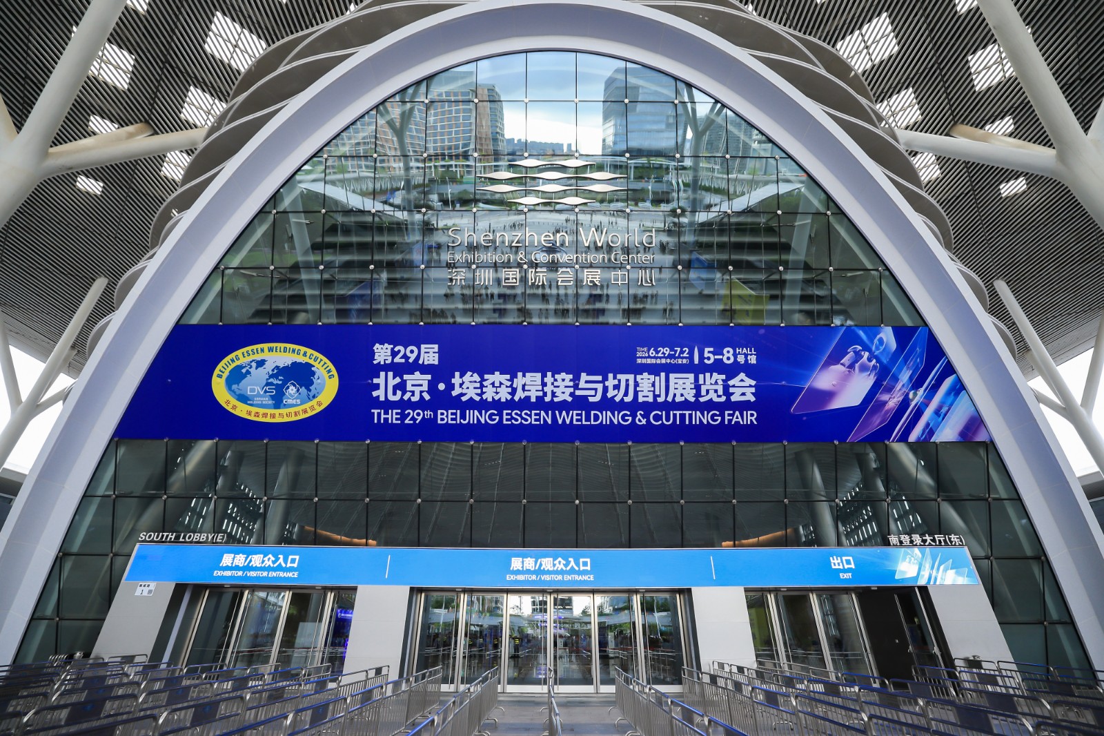 微信图片_20260629132351_2975_9.jpg