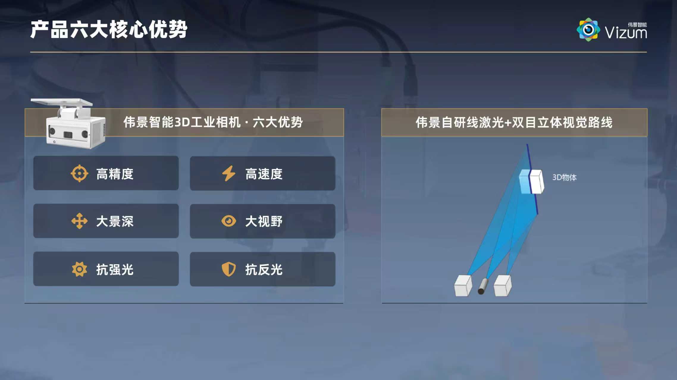 微信图片_20260702150146_4648_130.jpg